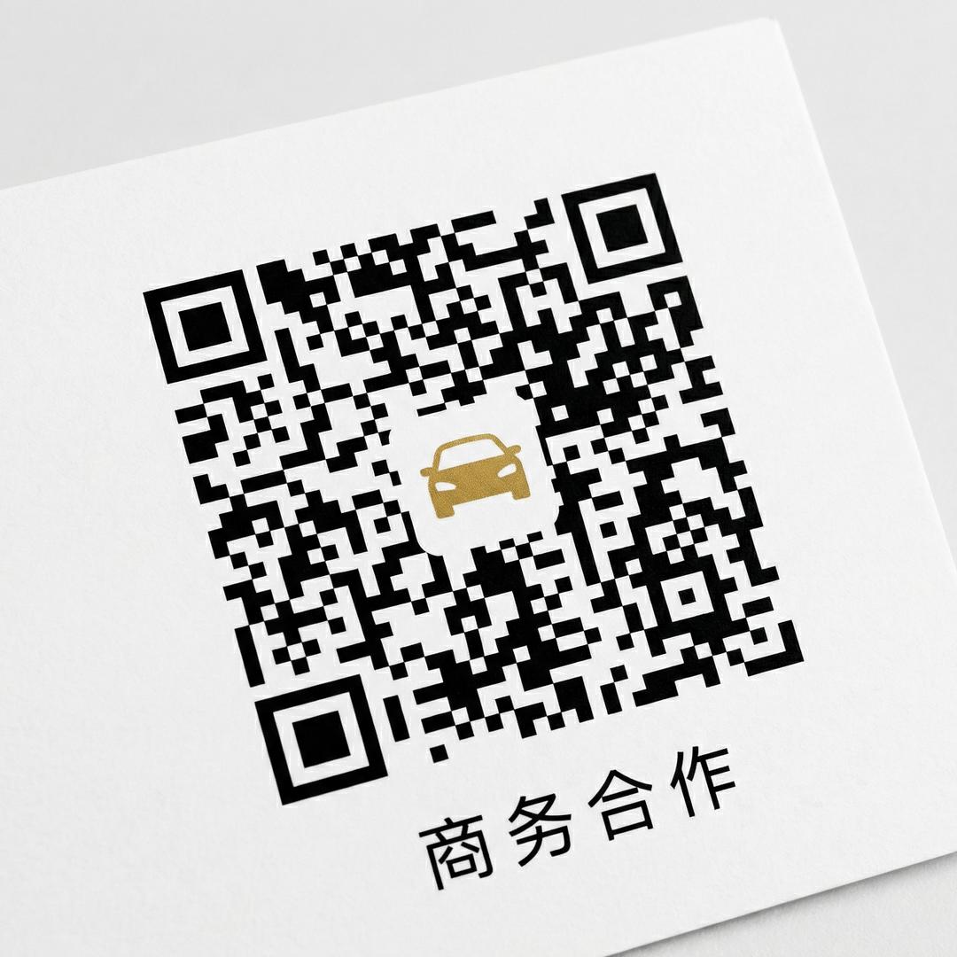 16岁视频商务二维码